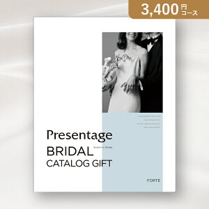 30|Cgő10{ԂEjɁIJ^OMtg xv[e[WuC_y3400~R[XztHe(J^OMtgx oYj oYj j j 