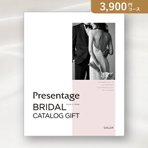 ԂEjɁIJ^OMtg xv[e[WuC_y3900~R[XzMbv(J^OMtgx oYj oYj j j j TԂ)yy