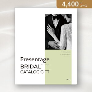 ԂEjɁIJ^OMtg xv[e[WuC_y4400~R[XzWY(J^OMtgx oYj oYj j j j TԂ)yyMt