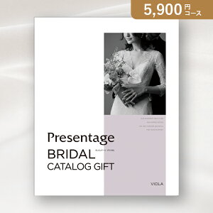 ԂEjɁIJ^OMtg xv[e[WuC_y5900~R[XzrI(J^OMtgx oYj oYj j j j TԂ)yyMt