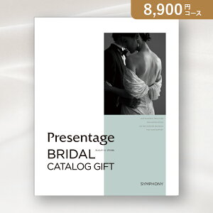 ԂEjɁIJ^OMtg xv[e[WuC_y8900~R[XzVtHj[(J^OMtgx oYj oYj j j j TԂ)y