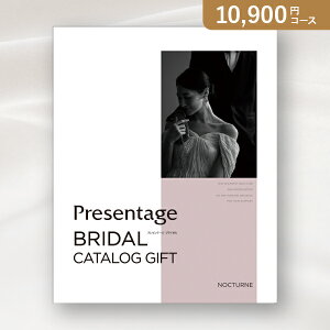 30|Cgő10{ԂEjɁIJ^OMtg xv[e[WuC_y10900~R[XzmN^[(J^OMtgx oYj oYj j j