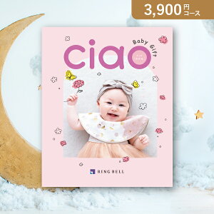 ԂEjɁIJ^OMtg `Iy3900~R[Xẑ(J^OMtgx oYj oYj j j j TԂ)yyMtz