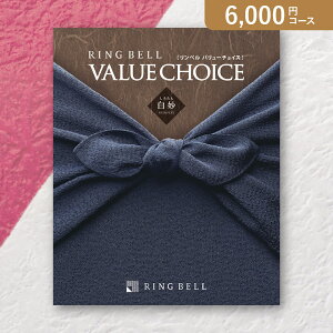 ԂEjɁIJ^OMtg o[`CXiajy6000~R[Xz낽(J^OMtgx oYj oYj j j j TԂ)yyMtz