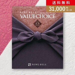 ԂEjɁIJ^OMtg o[`CXiajy31000~R[XzЂ(J^OMtgx oYj oYj j j j TԂ)yyMtz