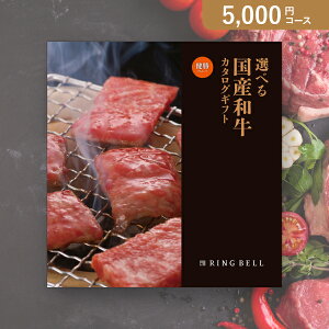 ԂEjɁIJ^OMtg Iׂ鍑YaJ^OMtgy5000~R[Xzi񂵂傤j(J^OMtgO oYj oYj j j j TԂ)y