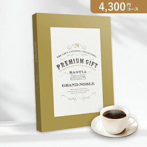 ԂEjɁIJ^OMtg Om[uy4300~R[XzoXeBA(J^OMtg oYj oYj j j j TԂ)yyMtz