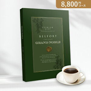 ԂEjɁIJ^OMtg Om[uy8800~R[XzxtH[(J^OMtg oYj oYj j j j TԂ)yyMtz