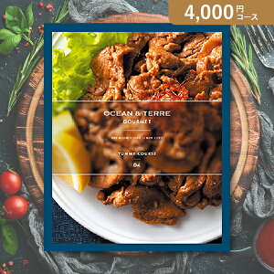 ԂEjɁIJ^OMtg I[Ve[Oy4000~R[XzYUMMYi~[j(J^OMtgO oYj oYj j j j TԂ)yyMtz