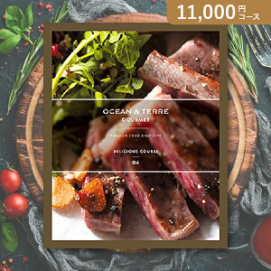 ԂEjɁIJ^OMtg I[Ve[Oy11000~R[XzDELICIOUSifVXj(J^OMtgO oYj oYj j j j TԂ)yy