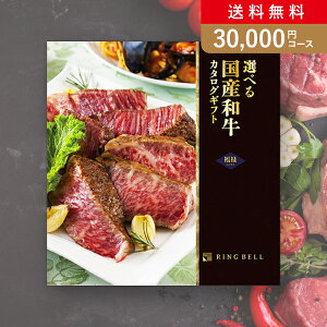 ԂEjɁIJ^OMtg Iׂ鍑YaJ^OMtgy30000~R[Xz\(ӂ낭)(J^OMtgx oYj oYj j j j TԂ)yy