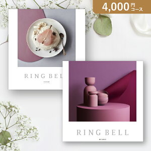 ԂEjɁIxJ^OMtgy4000~R[XzqAfXT^[(J^OMtgx oYj oYj j j j TԂ)yyMtz