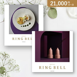 ԂEjɁIxJ^OMtgy21000~R[XzMNV[A|(J^OMtgx oYj oYj j j j TԂ)yyMtz