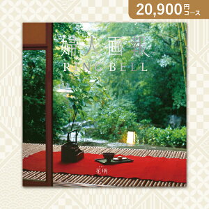 ԂEjɁIJ^OMtg wly20900~R[XzԖ(߂)(J^OMtgx oYj oYj j j j TԂ)yyMtz