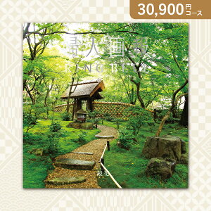 ԂEjɁIJ^OMtg wly30900~R[Xz(傤)(J^OMtgx oYj oYj j j j TԂ)yyMtz