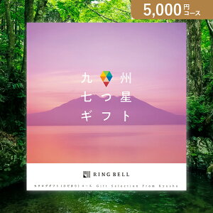 ԂEjɁIJ^OMtg BMtgy5000~R[XzЂ܂(J^OMtgO oYj oYj j j j TԂ)yyMtz