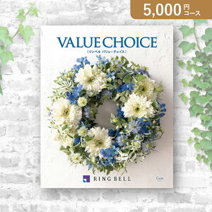 ԂEjɁIJ^OMtg o[`CXiԕjy5000~R[XzVA(J^OMtgx oYj oYj j j j TԂ)yyMtz