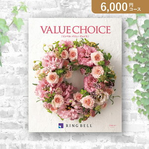 ԂEjɁIJ^OMtg o[`CXiԕjy6000~R[XzY(J^OMtgx oYj oYj j j j TԂ)yyMtz