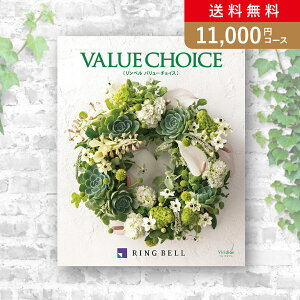 ԂEjɁIJ^OMtg o[`CXiԕjy11000~R[XzBWA(J^OMtgx oYj oYj j j j TԂ)yyMt