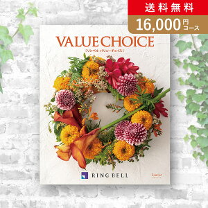 ԂEjɁIJ^OMtg o[`CXiԕjy16000~R[XzXJ[bg(J^OMtgx oYj oYj j j j TԂ)yyMt