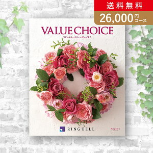 ԂEjɁIJ^OMtg o[`CXiԕjy26000~R[Xz}WF_(J^OMtgx oYj oYj j j j TԂ)yyMtz