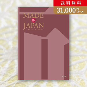 ԂEjɁIJ^OMtg Made In Japany31000~R[XzMJ26(J^OMtg oYj oYj j j j TԂ)yyMtz