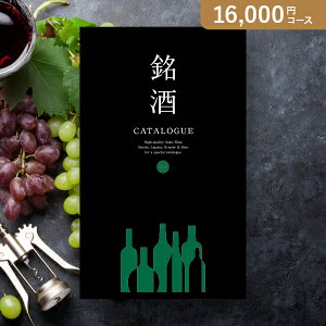 ԂEjɁIJ^OMtg y16000~R[XzGS04(J^OMtgO oYj oYj j j j TԂ)yyMtz