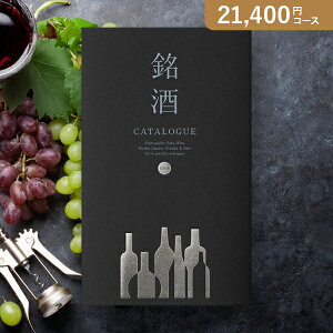 ԂEjɁIJ^OMtg y21400~R[XzGS05(J^OMtgO oYj oYj j j j TԂ)yyMtz