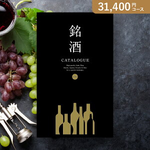 ԂEjɁIJ^OMtg y31400~R[XzGS06(J^OMtgO oYj oYj j j j TԂ)yyMtz