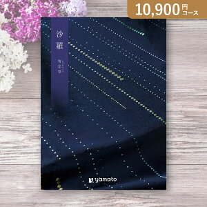 15|Cgő10{ԂEjɁIJ^OMtg y10900~R[XzܖYi킷Ȃj(J^OMtg oYj oYj j j j TԂ)y