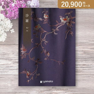 ԂEjɁIJ^OMtg y20900~R[Xzij(J^OMtg oYj oYj j j j TԂ)yyMtz