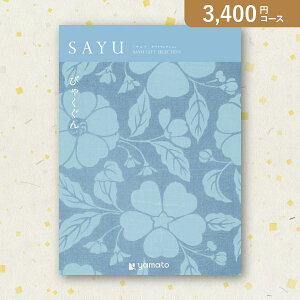 ԂEjɁIJ^OMtg SAYUy3400~R[XzтႭ(J^OMtg oYj oYj j j j TԂ)yyMtz