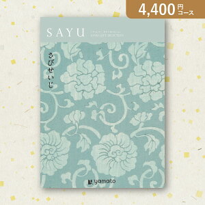 ԂEjɁIJ^OMtg SAYUy4400~R[Xzт(J^OMtg oYj oYj j j j TԂ)yyMtz