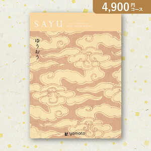 ԂEjɁIJ^OMtg SAYUy4900~R[Xz䂤(J^OMtg oYj oYj j j j TԂ)yyMtz