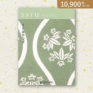 15|Cgő10{ԂEjɁIJ^OMtg SAYUy10900~R[Xz͂Ȃ(J^OMtg oYj oYj j j j TԂ)yyMtz