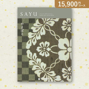 ԂEjɁIJ^OMtg SAYUy15900~R[Xz܂΂(J^OMtg oYj oYj j j j TԂ)yyMtz