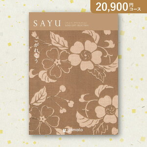 ԂEjɁIJ^OMtg SAYUy20900~R[Xzꂱ(J^OMtg oYj oYj j j j TԂ)yyMtz