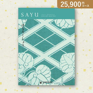 ԂEjɁIJ^OMtg SAYUy25900~R[Xz͂Ȃ낭傤(J^OMtg oYj oYj j j j TԂ)yyMtz