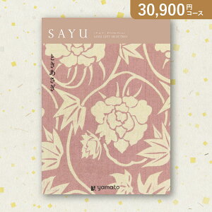 ԂEjɁIJ^OMtg SAYUy30900~R[XzƂ(J^OMtg oYj oYj j j j TԂ)yyMtz