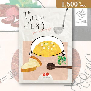 ԂEjɁIJ^OMtg ₳y1500~R[Xz^Ԃȃg}g(J^OMtgO oYj oYj j j j TԂ)yyMtz