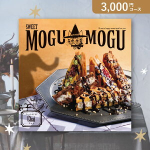 ԂEjɁIJ^OMtg [Ƃy3000~R[Xz`C(J^OMtgO oYj oYj j j j TԂ)yyMtz