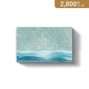 ԂEjɁIJ^OMtg J[h^J^OMtgƂy2800~R[Xzij(J^OMtg oYj oYj j j j TԂ)yyMt