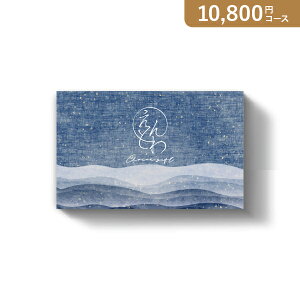 ԂEjɁIJ^OMtg J[h^J^OMtgƂy10800~R[XzCij(J^OMtg oYj oYj j j j TԂ)yyM