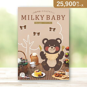 ԂEjɁIJ^OMtg J^OMtg~L[xr[y25900~R[XzpCibv(J^OMtg oYj oYj j j j TԂ)yyMtz