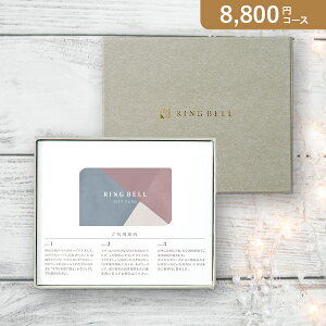 ԂEjɁIJ^OMtg J[h^ xv[e[Wy8800~R[XzVtHj[(J^OMtgx oYj oYj j j j TԂ)y