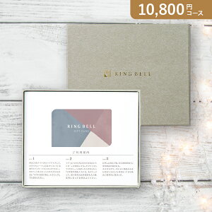 ԂEjɁIJ^OMtg J[h^ xv[e[Wy10800~R[XzmN^[(J^OMtgx oYj oYj j j j TԂ)yy