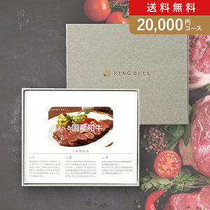 ԂEjɁIJ^OMtg J[h^ Iׂ鍑Yay20000~R[Xzi񂶂j(J^OMtgO oYj oYj j j j TԂ)yyMt