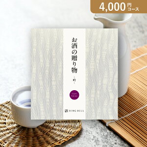 ԂEjɁIJ^OMtg ̑蕨y4000~R[Xz(J^OMtgx oYj oYj j j j TԂ)yyMtz