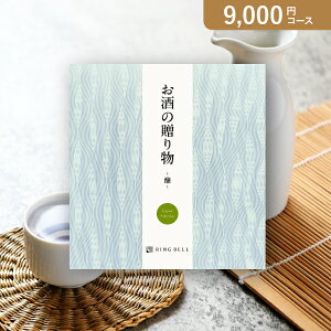 ԂEjɁIJ^OMtg ̑蕨y9000~R[Xz(J^OMtgx oYj oYj j j j TԂ)yyMtz