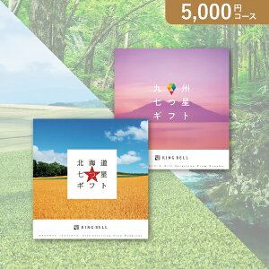 ԂEjɁIJ^OMtg kCBMtg2Zbgy5000~R[XzJCЂ܂(J^OMtgx oYj oYj j j j T